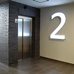 Nadmorskie Tarasy B202 Διαμέρισμα Kołobrzeg